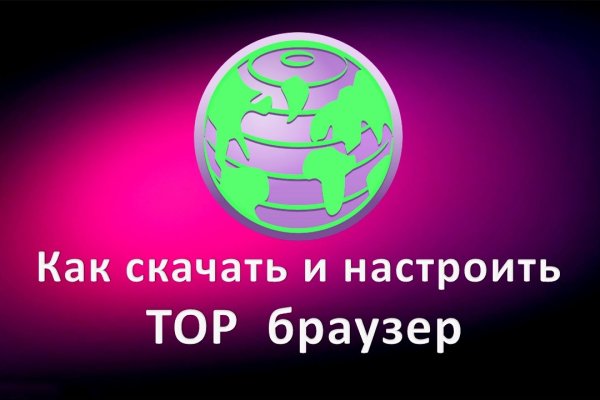 Ссылка кракен kraken torion net