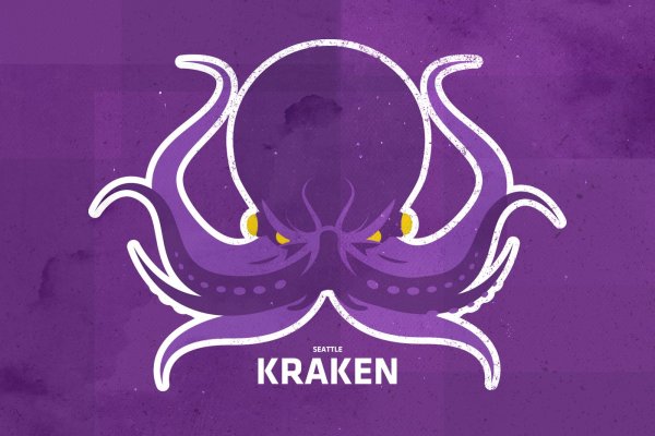 Kraken com в обход
