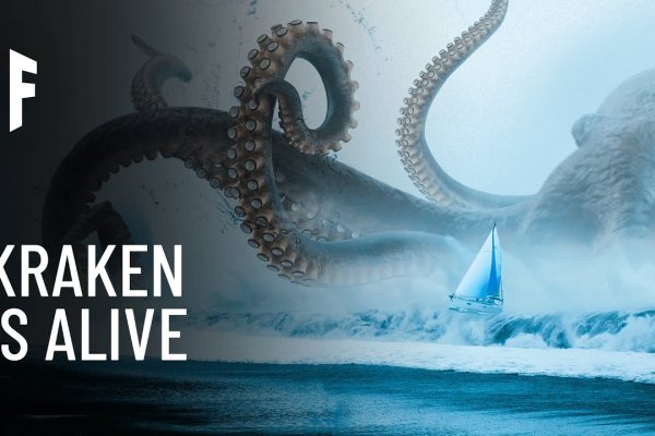 Kraken зеркало kraken dark link