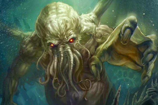 Kraken актуальное