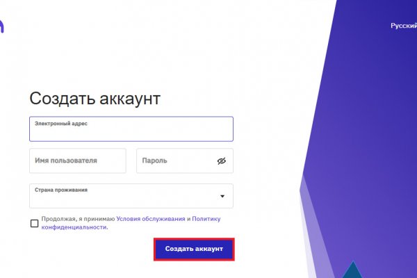 Кракен сайт kr2web in